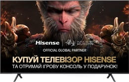 Телевізор Hisense 85E7NQ PRO