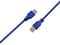 Фото - Кабель ProLogix (PR-USB-P-11-30-3m) USB 3.0 AM/AF, синий, 3м_бн | click.ua
