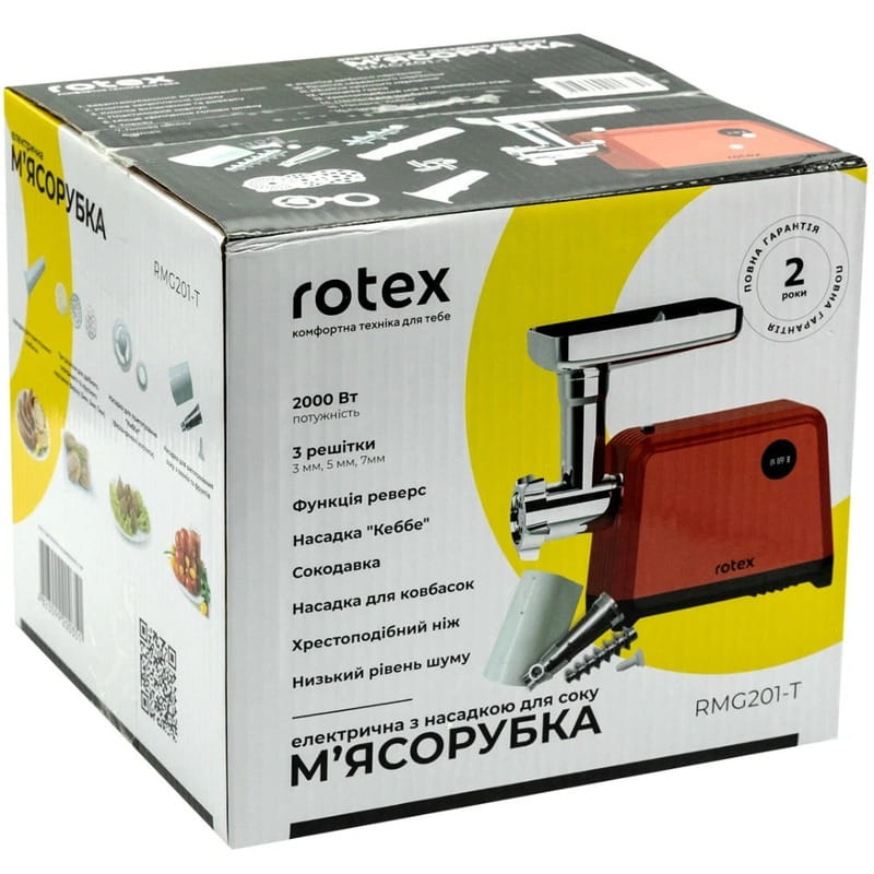 М`ясорубка Rotex RMG201-T