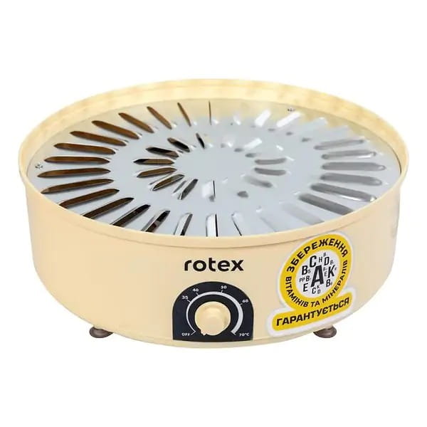 Сушилка Rotex RD620-Y