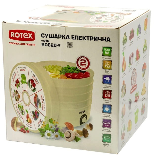 Сушилка Rotex RD620-Y