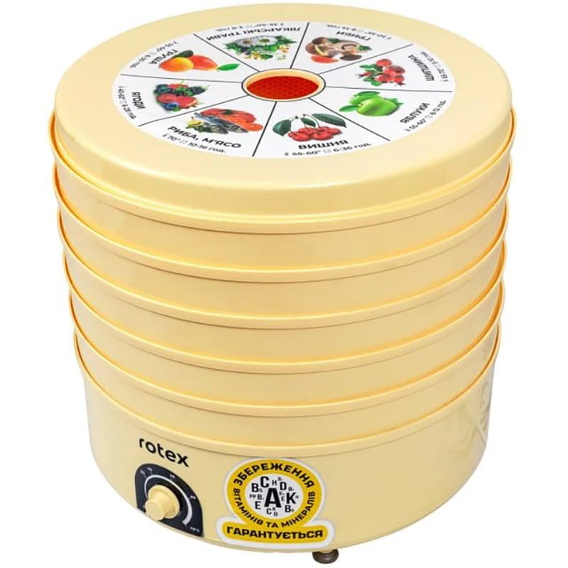 Сушилка Rotex RD620-Y