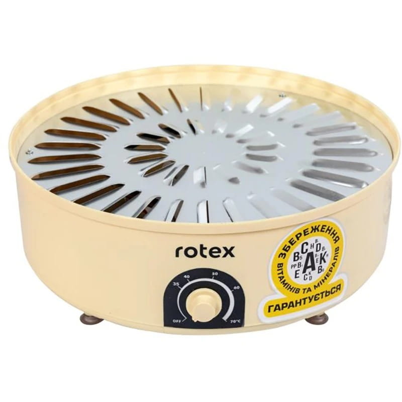 Сушилка Rotex RD620-Y