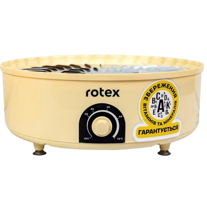Сушилка Rotex RD620-Y
