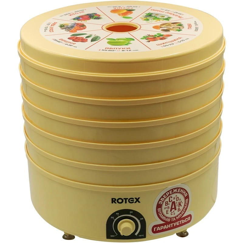 Сушилка Rotex RD620-Y