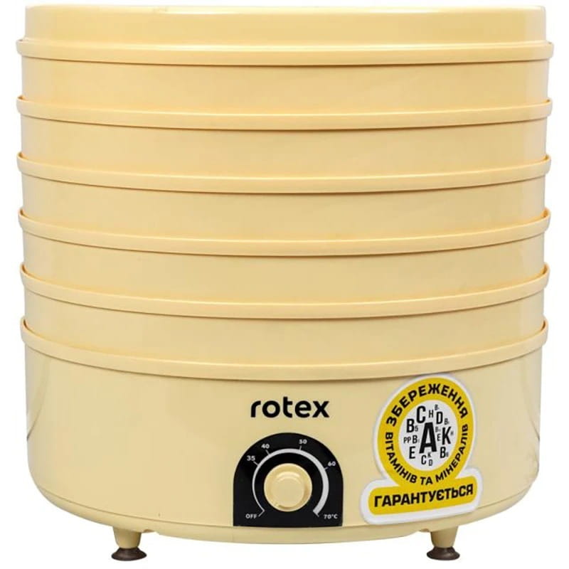 Сушилка Rotex RD620-Y
