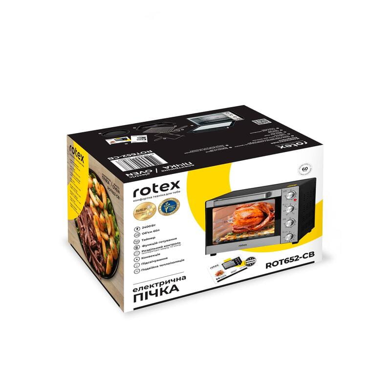 Электропечь Rotex ROT652-CB