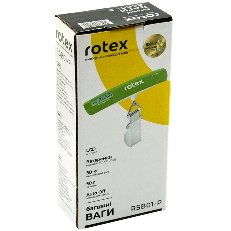 Весы багажные Rotex RSB01-P