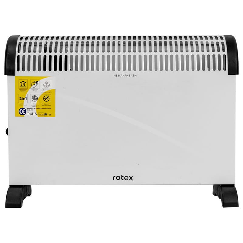 Конвектор Rotex RCX200-H