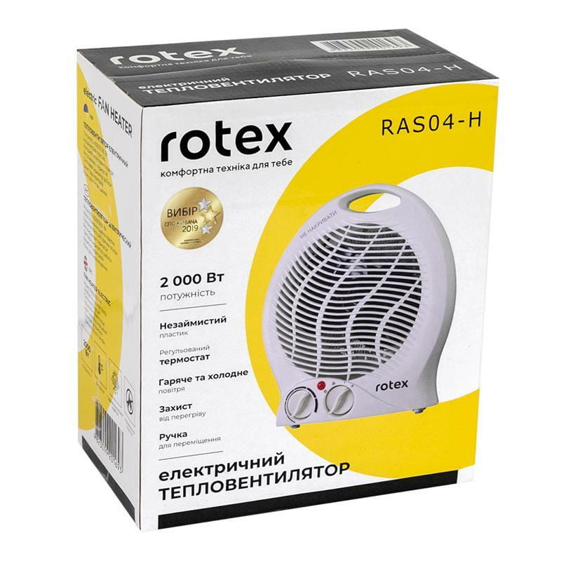 Тепловентилятор Rotex RAS04-H