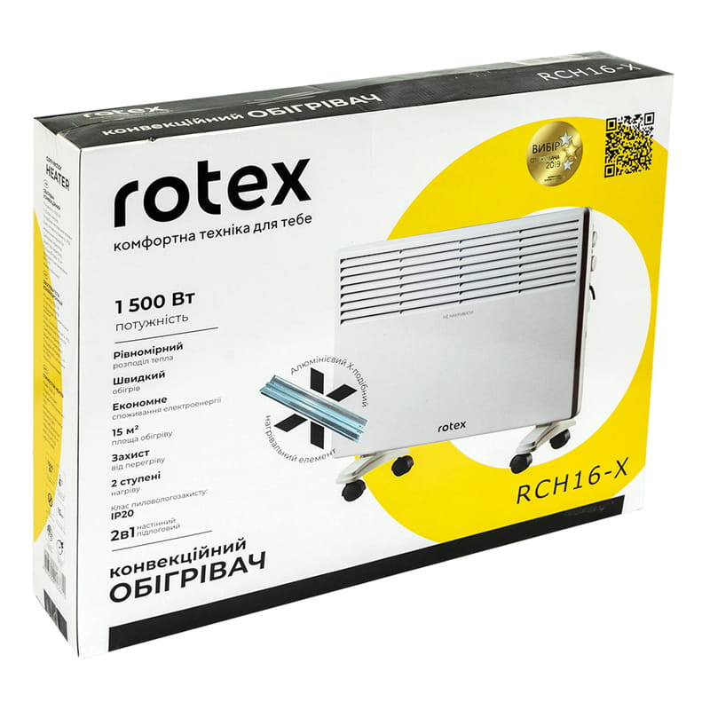 Конвектор Rotex RCH16-X