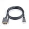 Фото - Кабель ProLogix (PR-HDMI-DVI-P-01-30-05m) Premium HDMI-DVI M/M Single Link, 18+1, V1.3, 0,5м_бн | click.ua