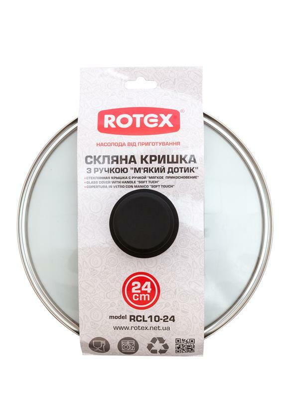 Крышка Rotex RCL10-24