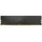 Фото - Модуль памяти DDR4 4GB/2666 HP V2 Retail (7EH54AA) | click.ua
