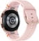 Фото - Смарт-годинник Samsung Galaxy Watch FE 40mm Pink Gold (SM-R861NIDASEK) | click.ua