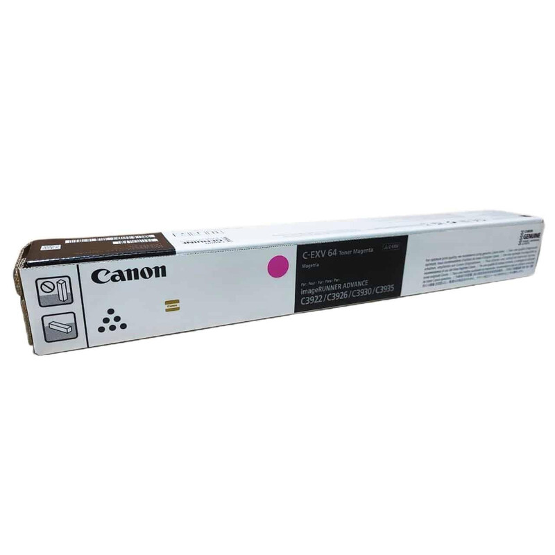 Тонер Canon (C-EXV64) C3922i Magenta (5755C002)