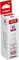Фото - Чорнило Canon GI-45 Pixma Gxxxx (Magenta) (6286C001) 40мл | click.ua