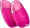 Фото - Масажер для очей та обличчя Geske Cool & Warm Eye and Face Massager 7 в 1 Magenta (GK000700MG01) | click.ua