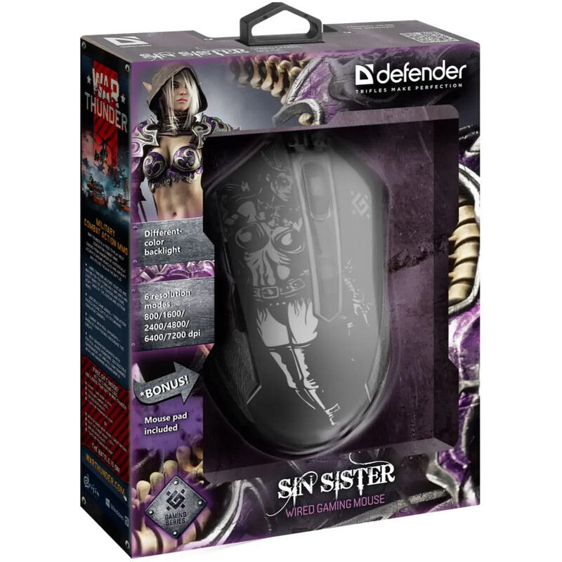 Миша Defender SinSister GM-933 + килимок Black (52933)