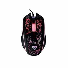Мышь Media-Tech Cobra Pro X-Light Black (MT1117)