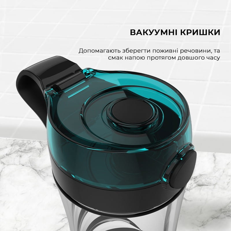 Блендер Cecotec Power Titanium 650 EasyGo Smoothie (CCTC-03988)