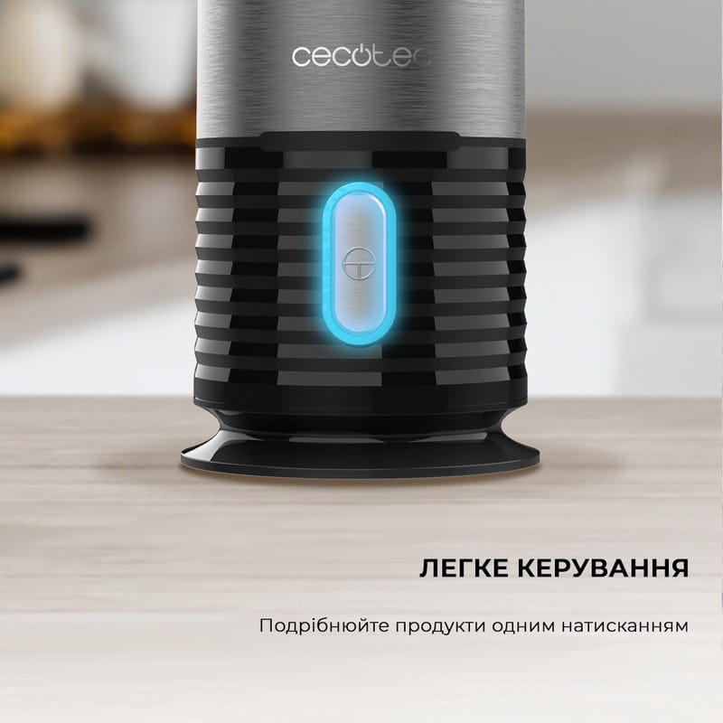 Блендер Cecotec Power Titanium 650 EasyGo Smoothie (CCTC-03988)