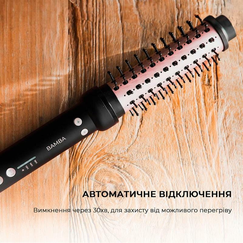 Фен-щетка Cecotec Alisera Brushes Bamba InstantCare Curly AirFlow (CCTC-03386)