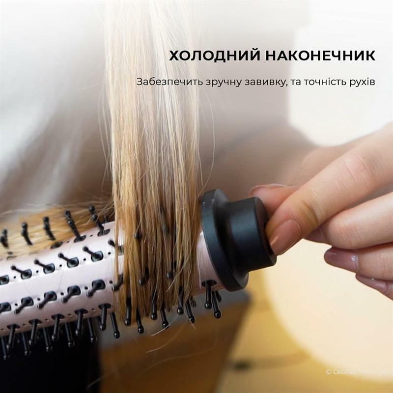 Фен-щетка Cecotec Alisera Brushes Bamba InstantCare Curly AirFlow (CCTC-03386)