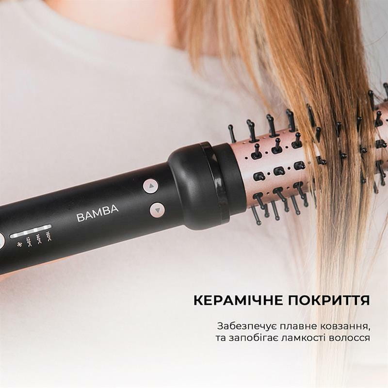 Фен-щетка Cecotec Alisera Brushes Bamba InstantCare Curly AirFlow (CCTC-03386)