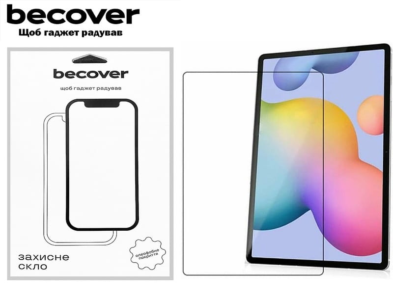 Захисне скло BeCover для Samsung Galaxy Tab A9 SM-X115 8.7" (709794)