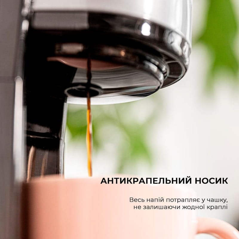 Кофеварка Cecotec Coffee 66 Drop & Go (CCTC-01728)