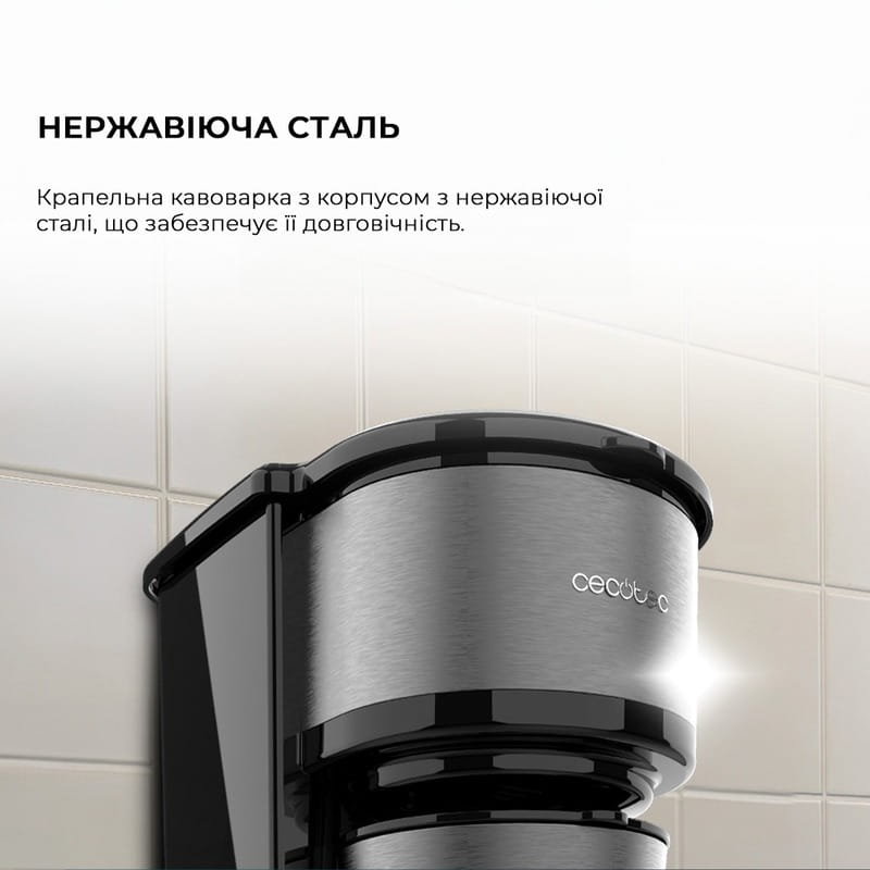 Кофеварка Cecotec Coffee 66 Drop & Go (CCTC-01728)