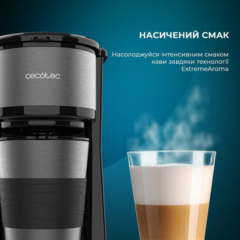 Кофеварка Cecotec Coffee 66 Drop & Go (CCTC-01728)
