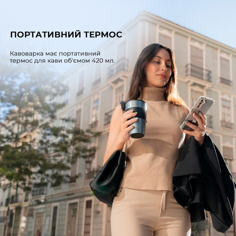 Кофеварка Cecotec Coffee 66 Drop & Go (CCTC-01728)