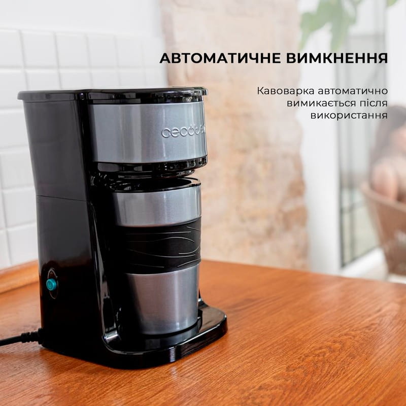 Кофеварка Cecotec Coffee 66 Drop & Go (CCTC-01728)