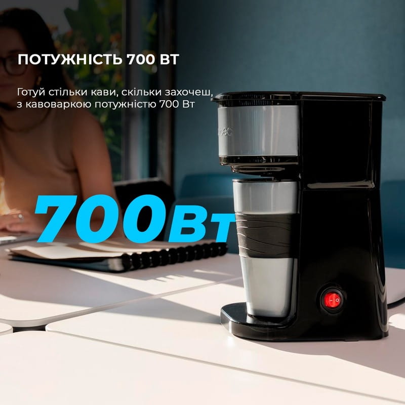 Кофеварка Cecotec Coffee 66 Drop & Go (CCTC-01728)