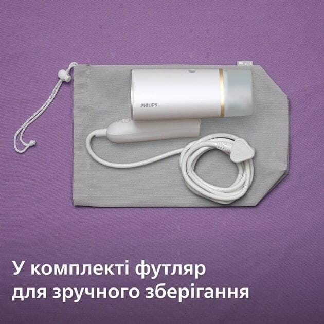 Відпарювач Philips STH3020/10