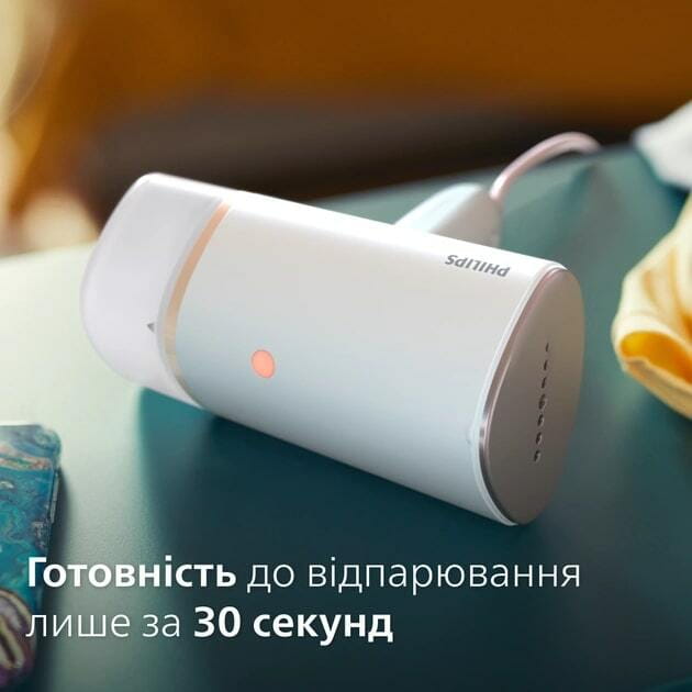 Відпарювач Philips STH3020/10