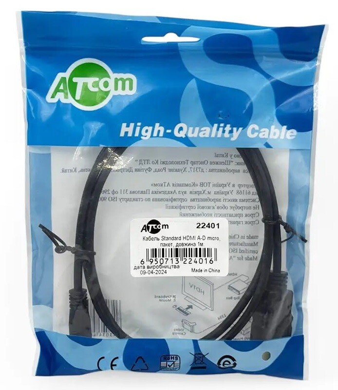 Кабель Atcom HDMI - micro-HDMI V 1.4 (M/M), 1 м, Black (22401) пакет