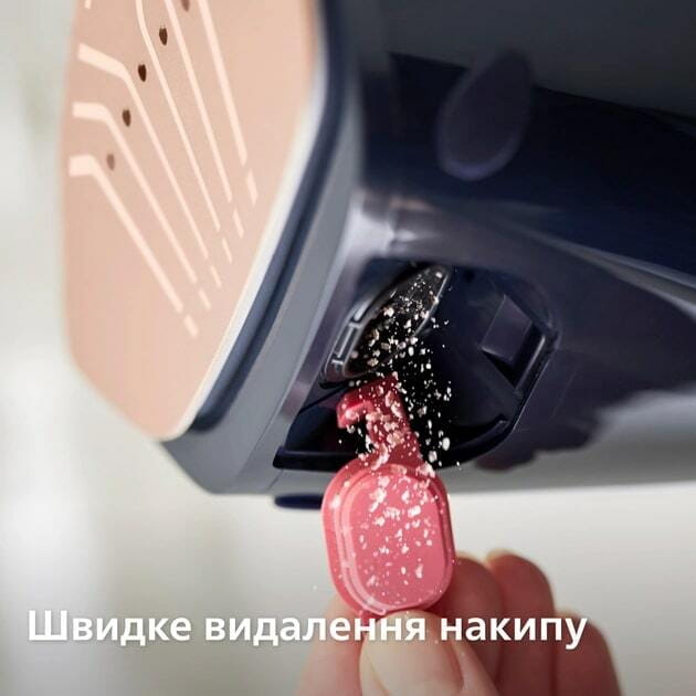 Відпарювач Philips GC810/20