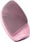 Фото - Электронная звуковая щетка для лица Geske Sonic Facial Brush 5 в 1 Pink (GK000010PK01) | click.ua