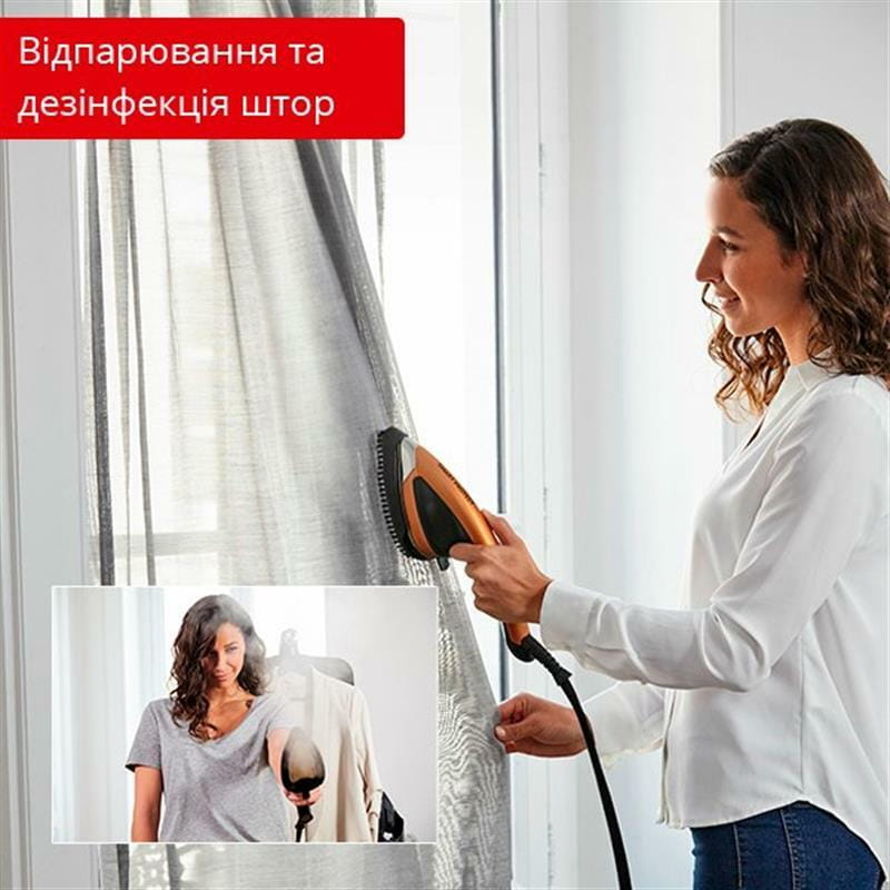 Відпарювач Tefal IXEO Power QT2020