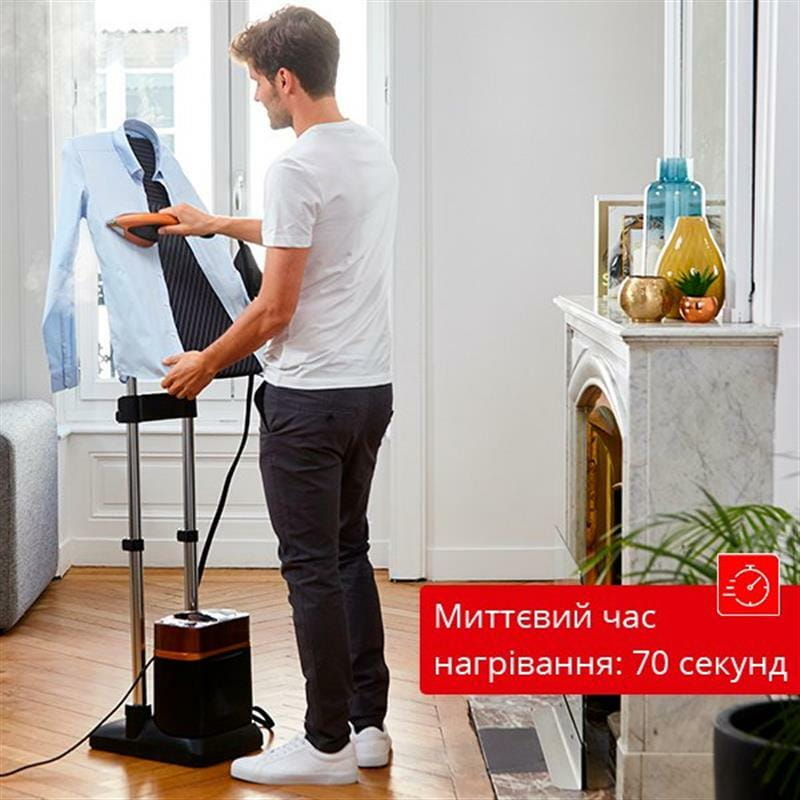 Відпарювач Tefal IXEO Power QT2020
