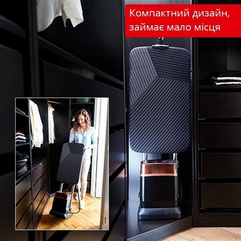 Відпарювач Tefal IXEO Power QT2020