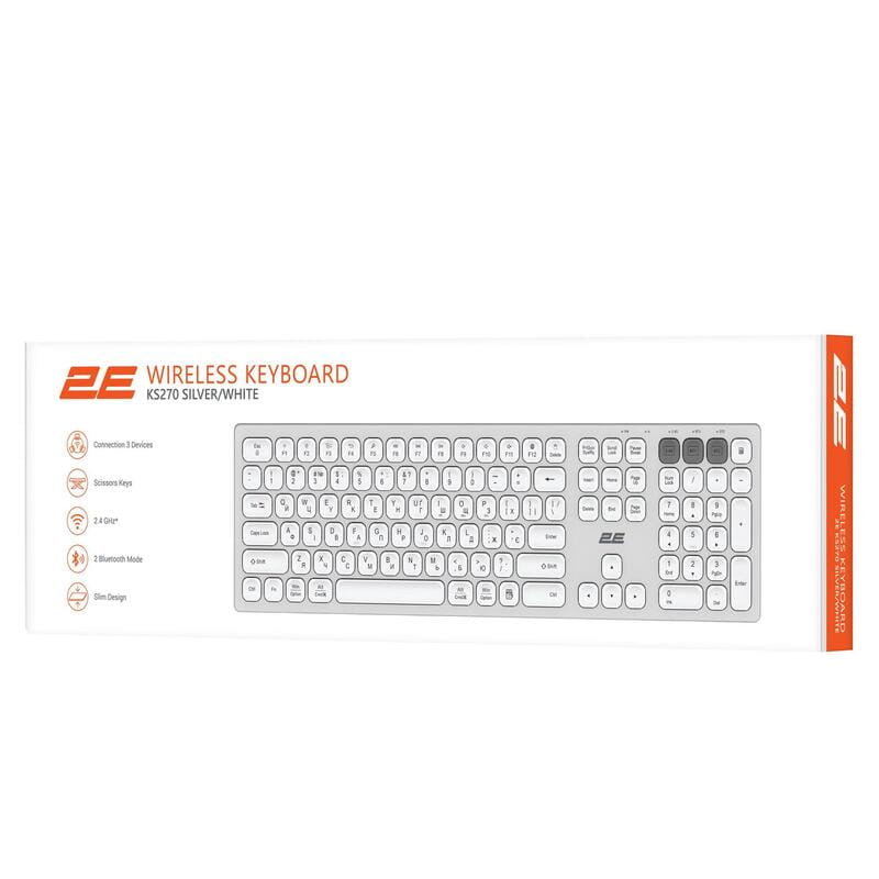 Клавіатура бездротова 2E KS270 WL/BT EN/UKR Silver/White (2E-KS270WBWH_UA)