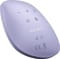 Фото - Звукова маска тепло і холод Geske Sonic Warm & Cool Mask 9 в 1 Purple (GK000002PL01) | click.ua