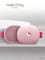 Фото - Електронна звукова щітка для обличчя Geske Sonic Facial Brush 4 в 1 by Hello Kitty Pink (HK000011PI01) | click.ua