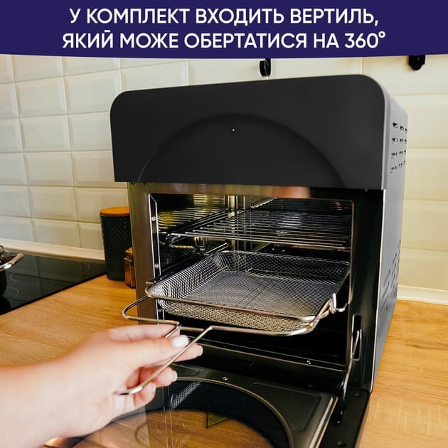 Мультипіч Neor Airy Pro 14L17 CH (23201163)