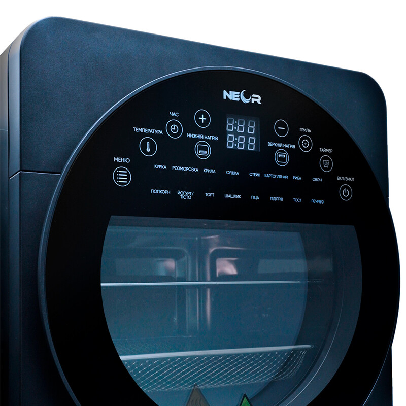 Мультипечь Neor Airy Pro 14L17 CH (23201163)