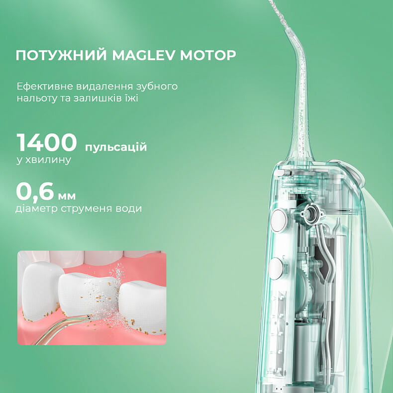 Ирригатор Oclean W10 Green (6970810555745)